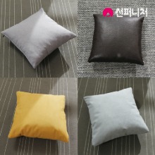 ★특가★ 썬퍼니처 소파 쿠션 패브릭/인조가죽